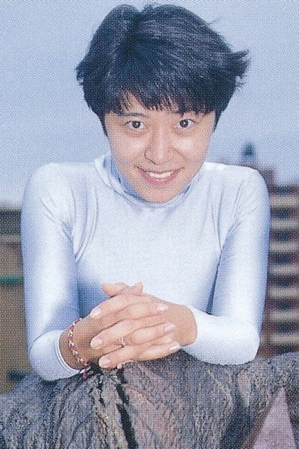 Zdjęcie Yumi Kameyama