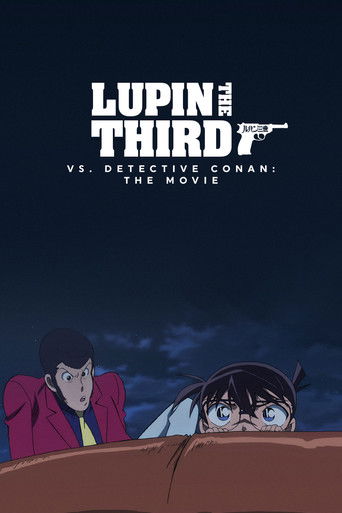 Lupin III VS Meitantei Conan: The Movie