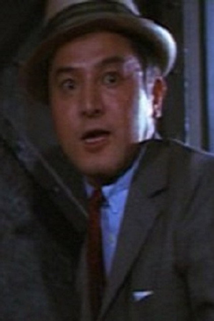 Zdjęcie 若松明