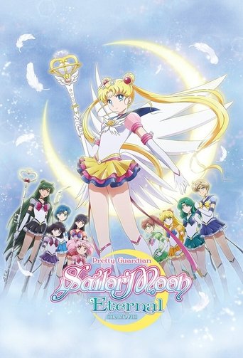 Okładka filmu Pretty Guardian Sailor Moon Eternal The Movie: część 2