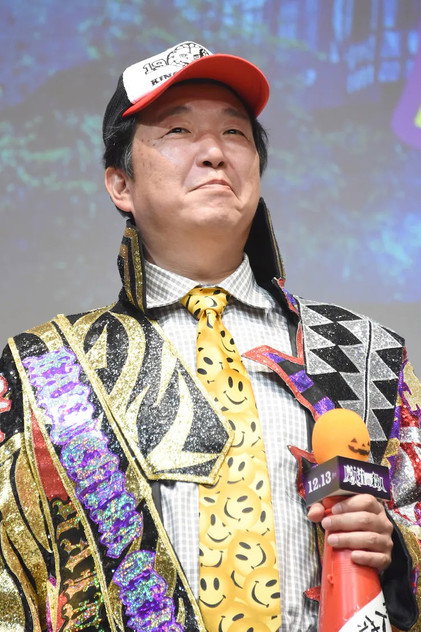Zdjęcie 木村ひさし