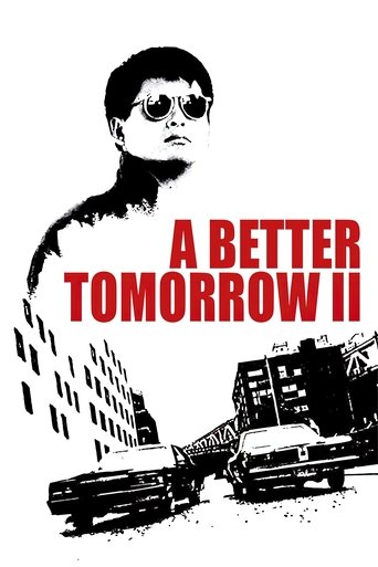 Okładka filmu Byle do Jutra II