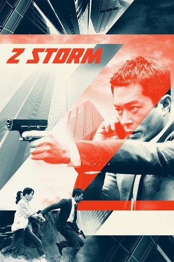 Okładka filmu Z Storm
