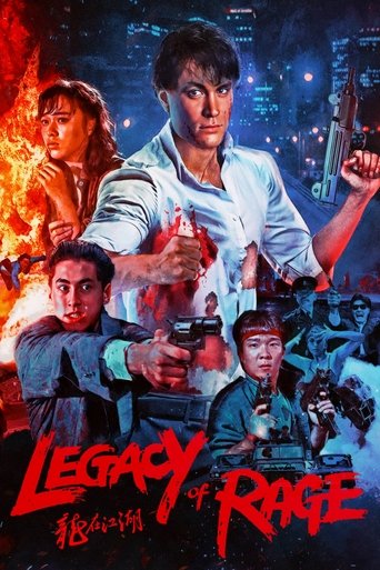 Okładka filmu Piętno Nienawiści