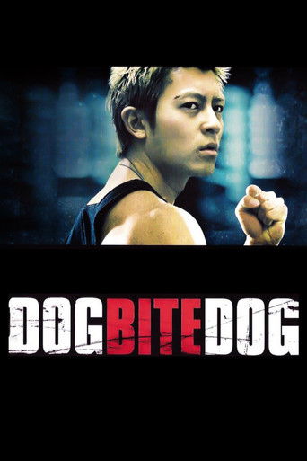 Okładka filmu Dog Bite Dog