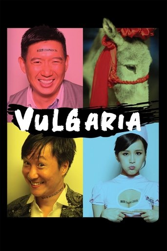 Okładka filmu Vulgaria