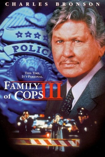 Okładka filmu Rodem z policji III