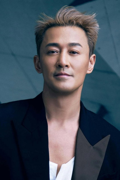 Zdjęcie 林峯