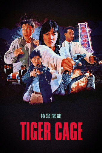 Okładka filmu Tiger Cage