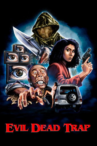 Okładka filmu Evil Dead Trap