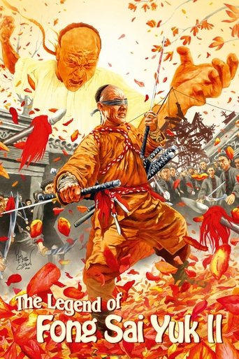 Okładka filmu The Legend of Fong Sai-Yuk II