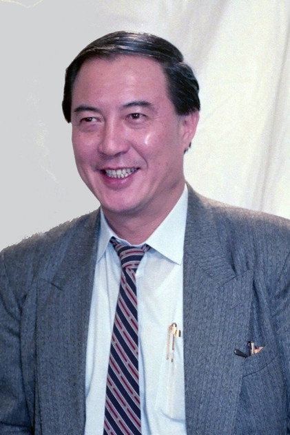 Zdjęcie 柯俊雄