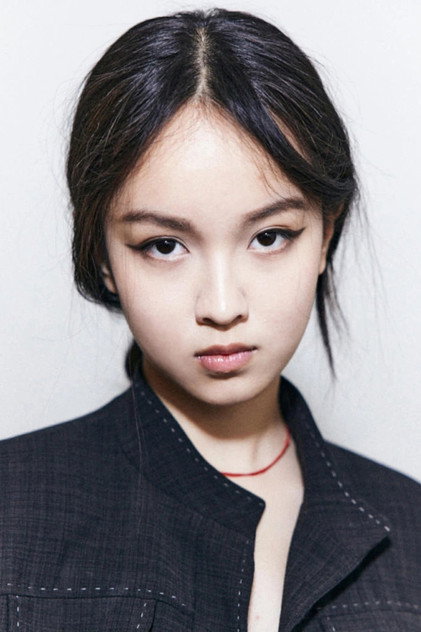 Zdjęcie Lucie Zhang