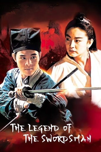 Okładka filmu The Legend of the Swordsman
