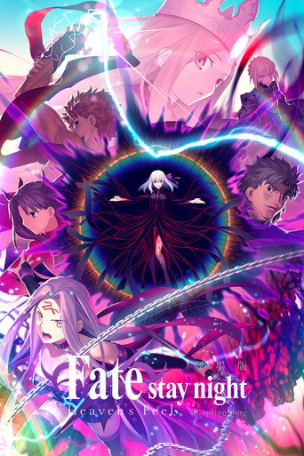 Okładka filmu Fate/stay night: Heaven’s Feel III. Spring Song