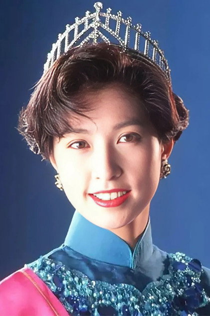 Zdjęcie 郭藹明