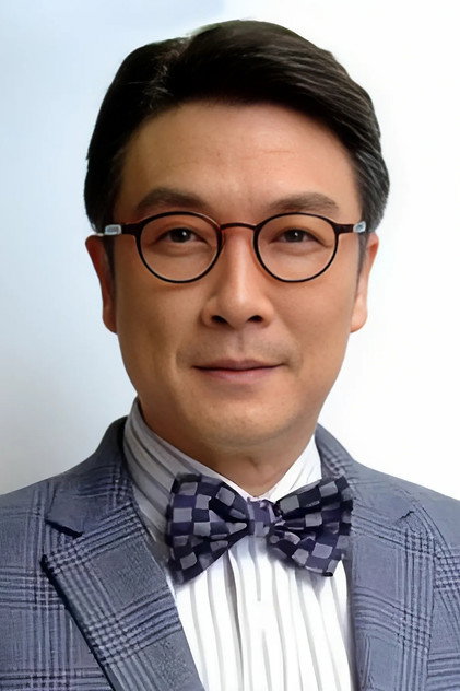 Zdjęcie 劉松仁