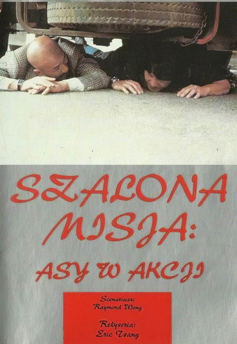 Okładka filmu Szalona misja 2