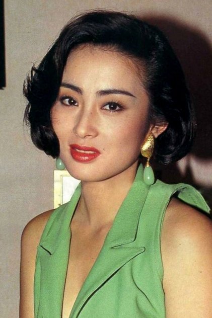 Zdjęcie 張敏