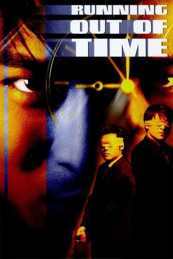 Okładka filmu Czas ucieka