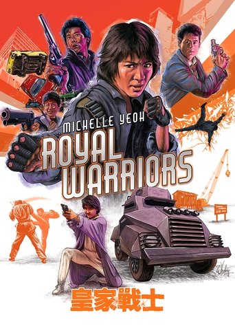Okładka filmu In the Line of Duty II: Royal Warriors