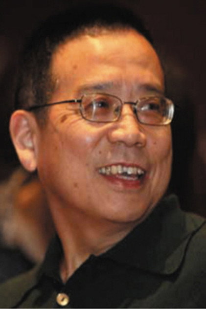 Zdjęcie Wei Zhu