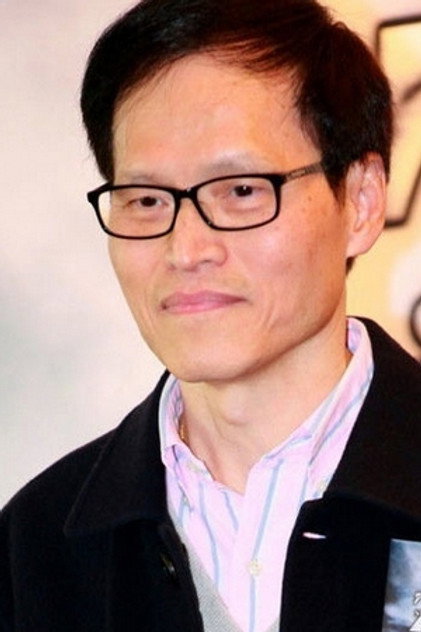 Zdjęcie 林德禄