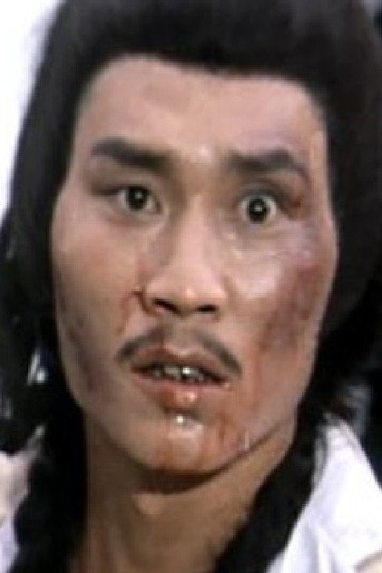 Zdjęcie 王圻生