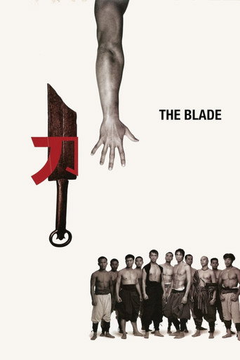 Okładka filmu The Blade