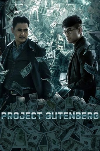 Okładka filmu Nieuchwytny fałszerz
