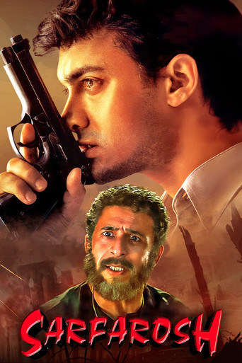 Okładka filmu Sarfarosh