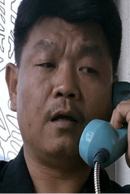 Zdjęcie 王耀