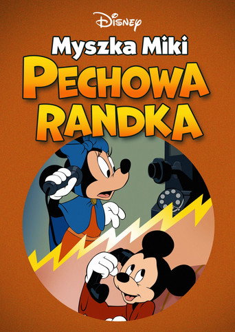 Okładka filmu Pechowa randka