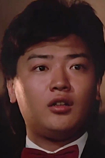 Zdjęcie 李志傑