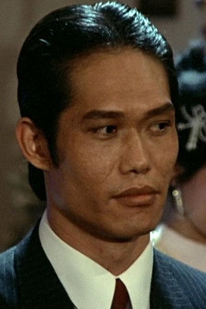 Zdjęcie 泰山