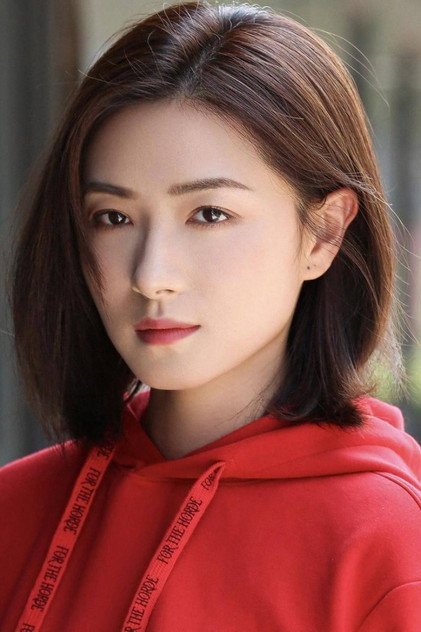 Zdjęcie 万茜