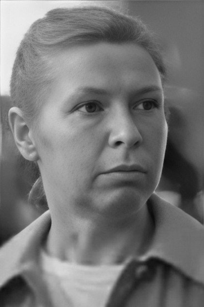 Zdjęcie Светлана Киреева