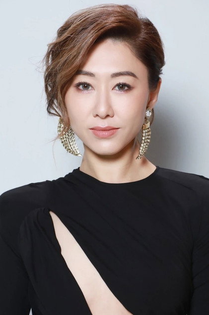 Zdjęcie 胡定欣