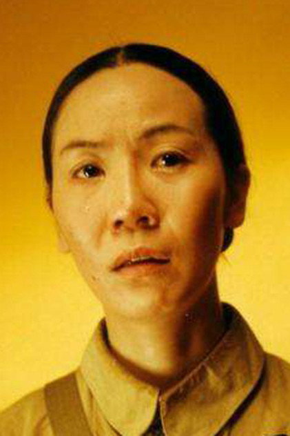 Zdjęcie Yang Qing