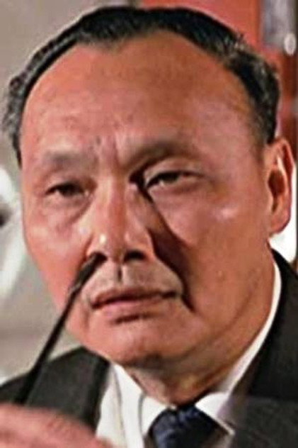 Zdjęcie Lam Wah