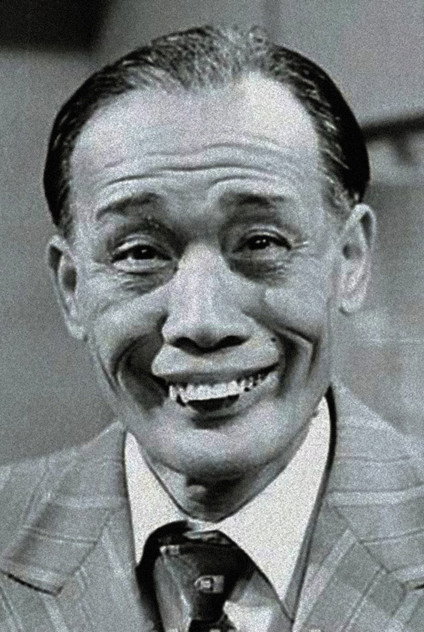 Zdjęcie 林根