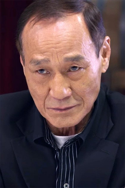 Zdjęcie 陳惠敏