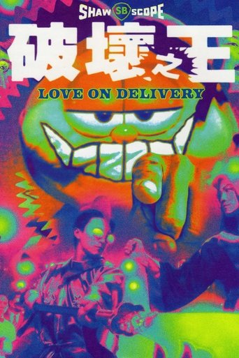 Okładka filmu Love on Delivery