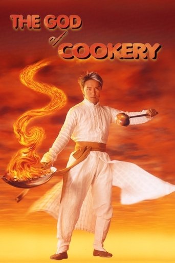 Okładka filmu The God of Cookery