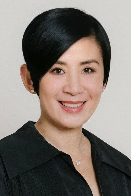 Zdjęcie 吳君如
