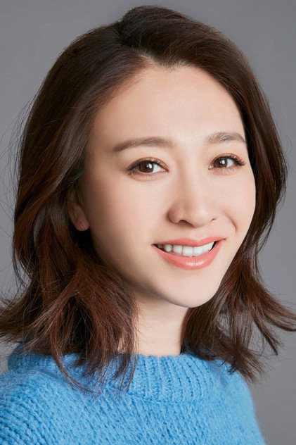Zdjęcie 李小冉