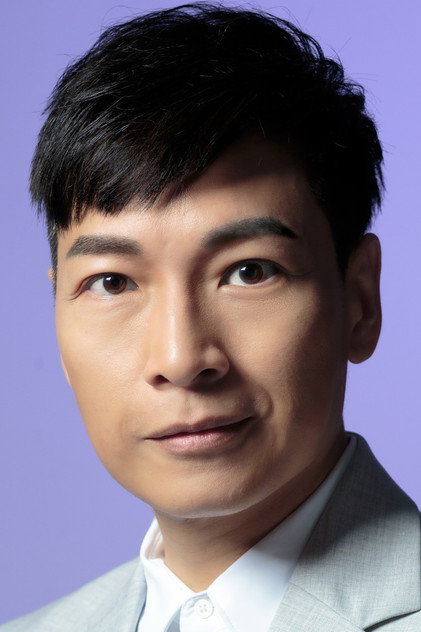 Zdjęcie 譚偉權