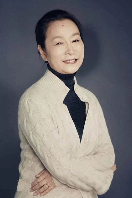 Zdjęcie 奚美娟