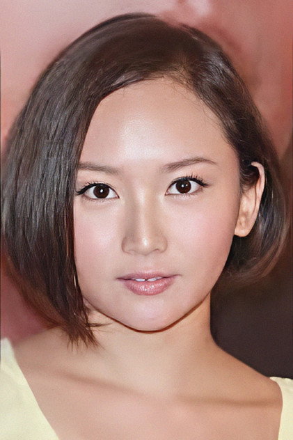 Zdjęcie 李綺雯