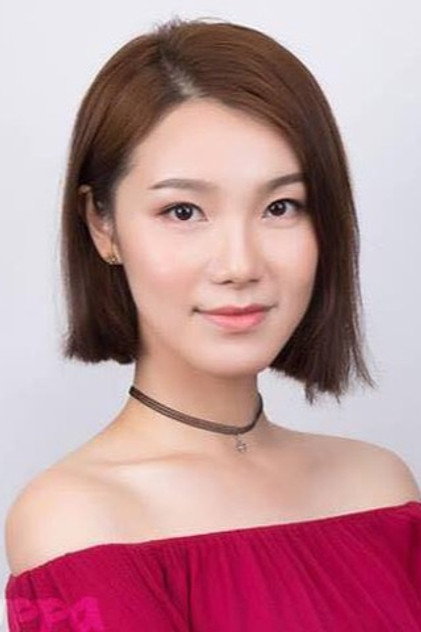 Zdjęcie 陳靖雲